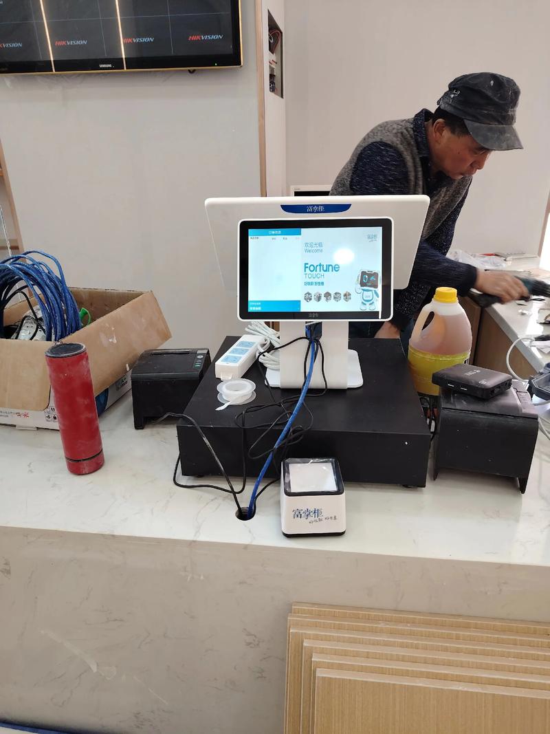 杭州富阳电脑店