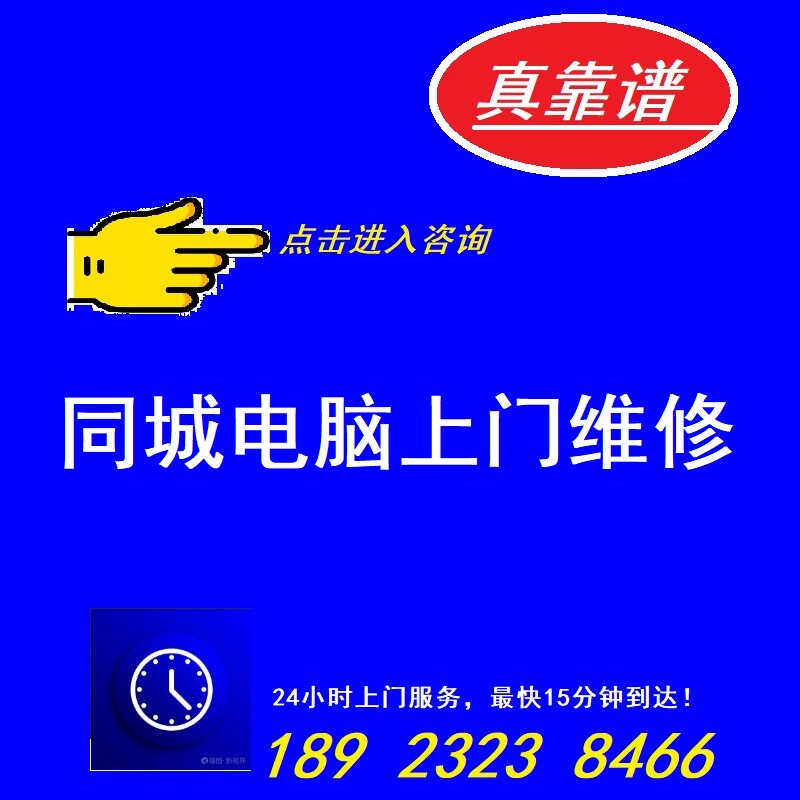 杭州电脑组装行业的新景象与未来展望