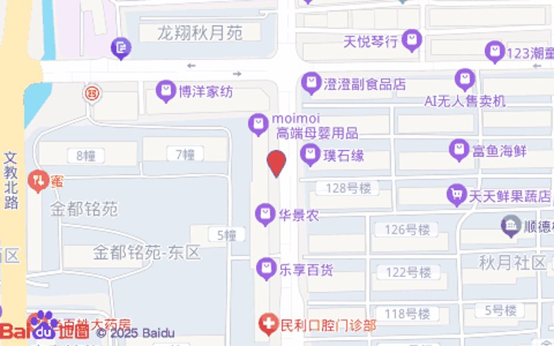 电脑行业的新趋势：振荣电脑的创新之路