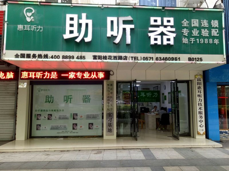 电脑组装入门：从零开始的升级之旅